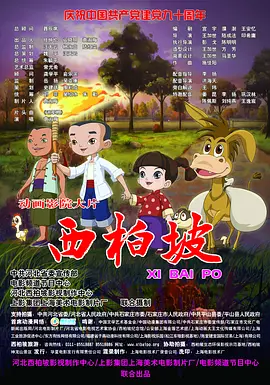 尤物视频免费羞羞